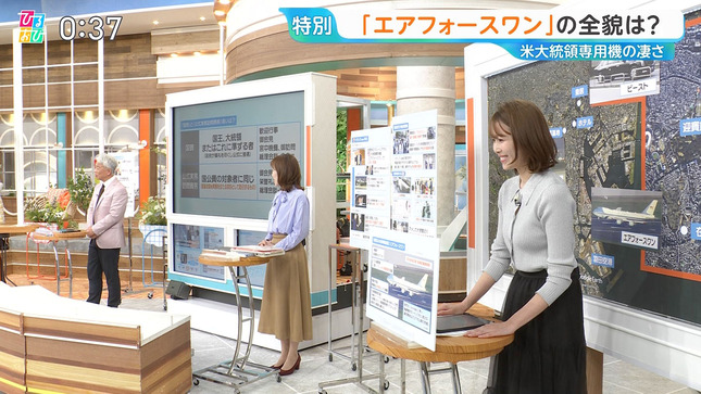 良原安美アナ　ニットの横乳！！