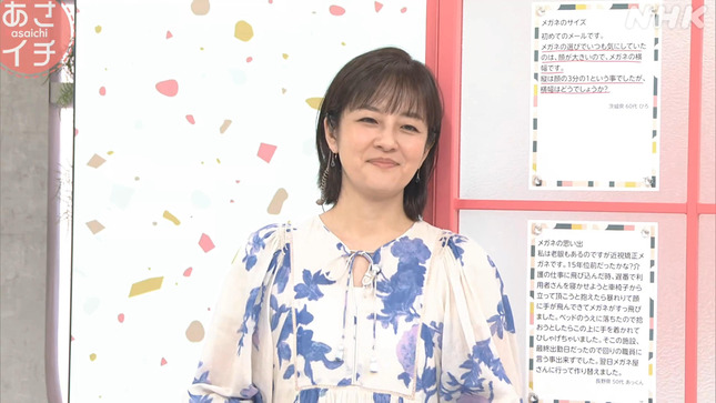 鈴木奈穂子 あさイチ 12