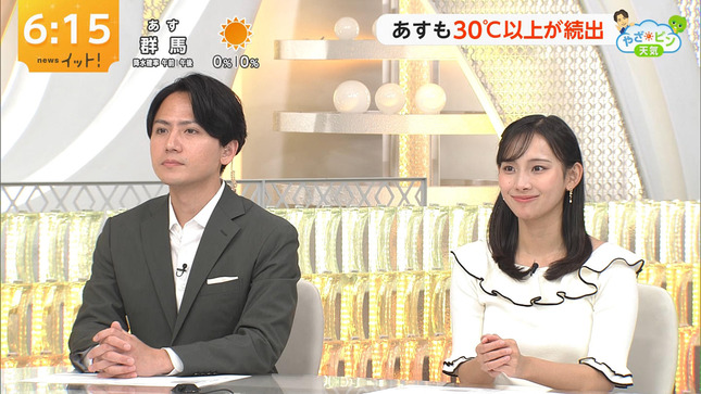 石渡花菜 LiveNewsイット！ 旬感LIVEとれたてっ! 16