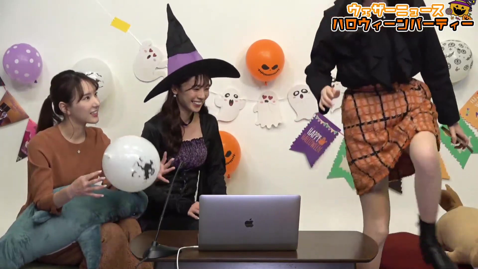 パーティー　胸チラ 