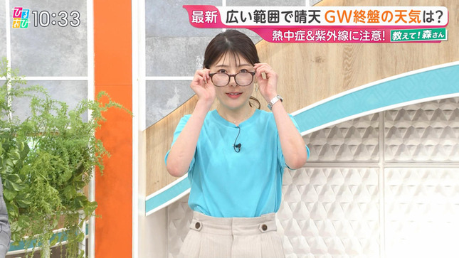 上村彩子 報道1930 ひるおび！ TBSニュース 12