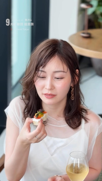 岩田絵里奈 Instagram 5