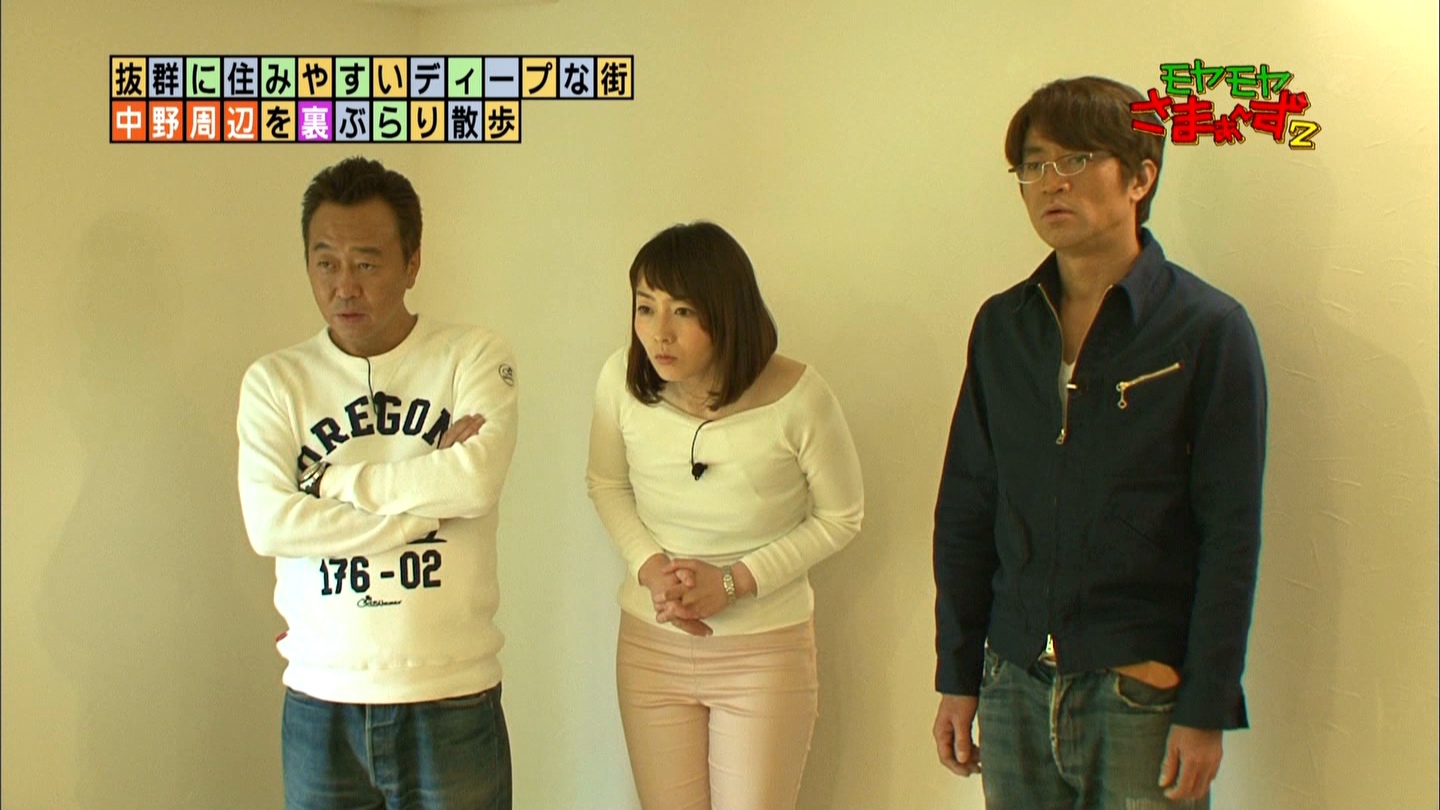狩野恵里アナ ムチムチ過ぎるピタパン ボディーライン アナきゃぷ速報