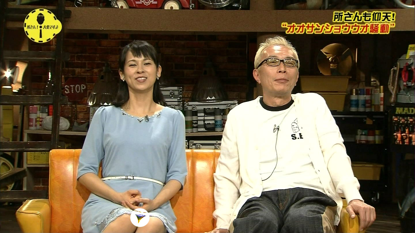 久保田祐佳アナ ゾーン 所さん 大変ですよ アナきゃぷ速報