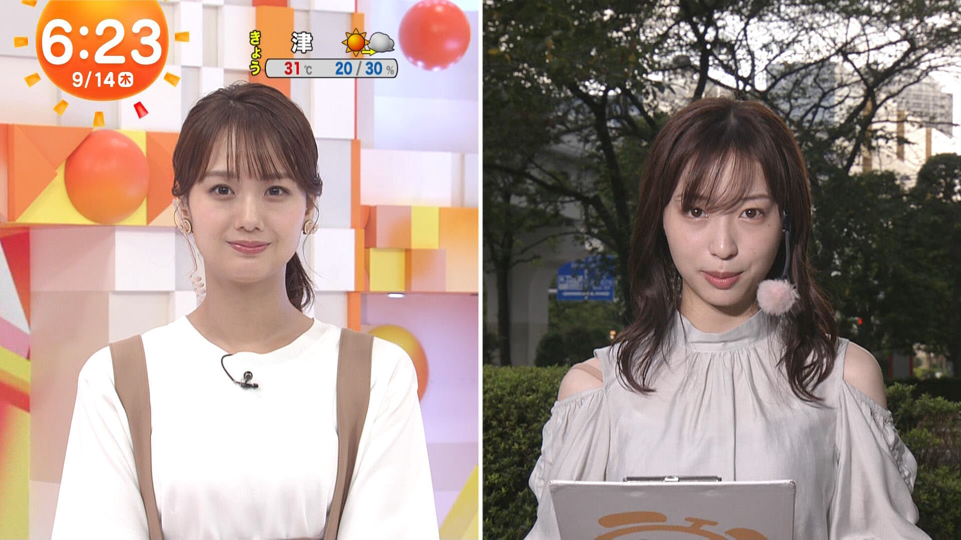 女子アナ　ブラ紐チラリ 林佑香アナ 肩からブラ紐が外れそうになる！！ : アナきゃぷ速報