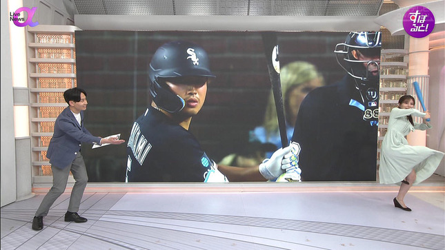 堤礼実アナ　太ももチラ見え ＆ シースルー！！【GIF動画あり】