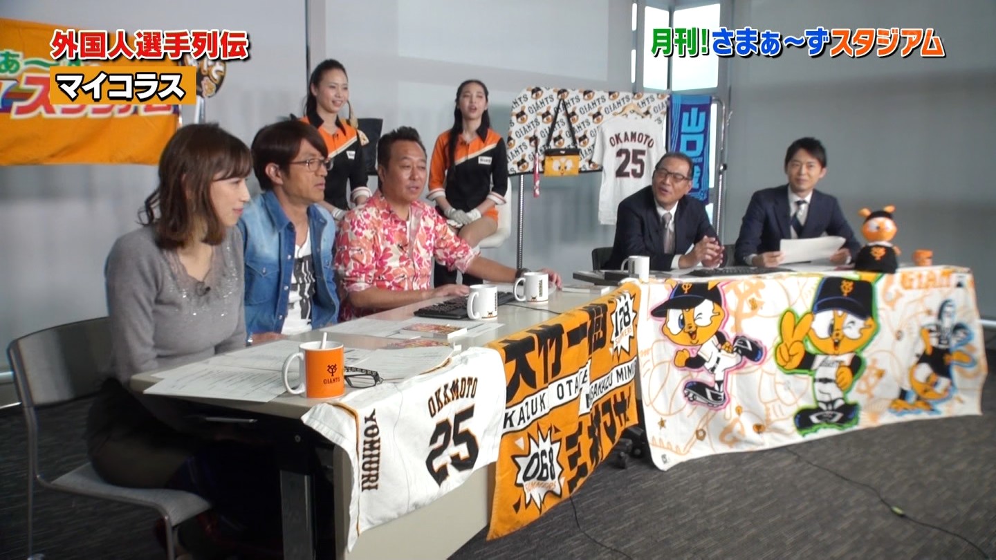 宮崎瑠依アナ ブラ紐が透けたニットの巨乳をテーブルに乗せる Gif動画あり アナきゃぷ速報 宮崎瑠依アナ ブラ紐が透けたニットの巨乳をテーブルに乗せる Gif動画あり アナきゃぷ速報