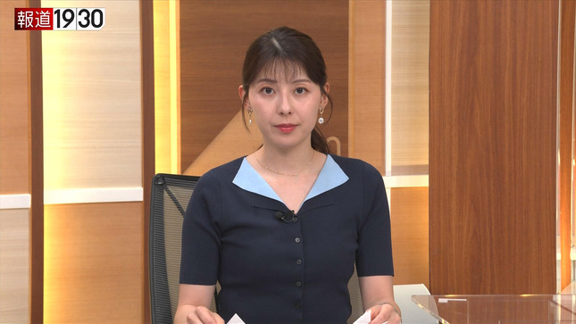 上村彩子 報道1930 ひるおび！ TBSニュース 3