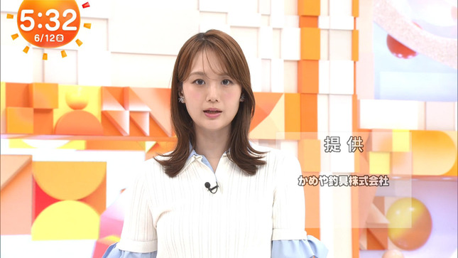 井上清華 めざましテレビ 2