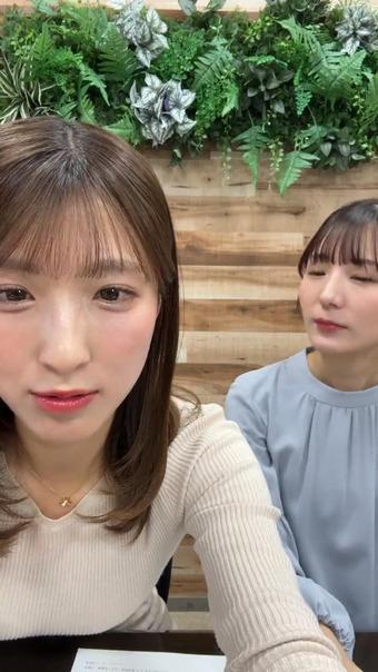 白木愛奈 Instagram 9