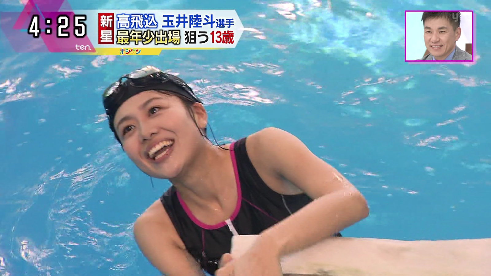 Ytv澤口実歩アナ まさかの水着全開ロケ アナきゃぷ速報