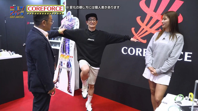 稲村亜美キャスター　ミニスカの太ももと巨乳！！【GIF動画あり】