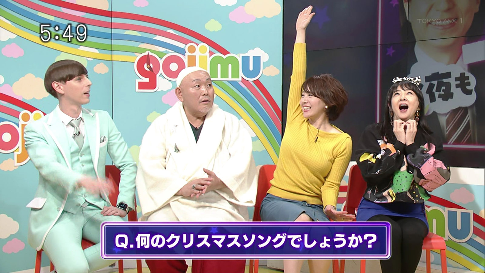 大橋未歩の巨乳がデカ過ぎてエロ過ぎる 画像 ニットで乳を強調披露 5時夢 で 芸能ニュース どん 大橋未歩の巨乳がデカ過ぎてエロ過ぎる 画像 ニットで乳を強調披露 5時夢 で 芸能ニュース どん