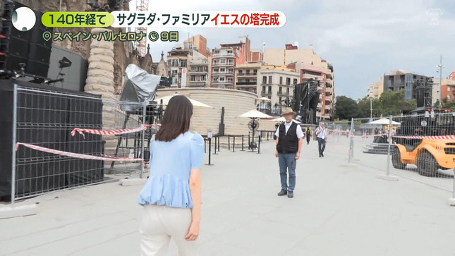 佐藤梨那 NewsZero 8