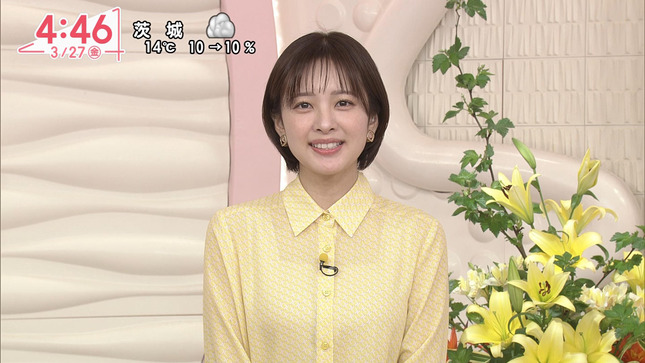 河出奈都美 Oha!4 13