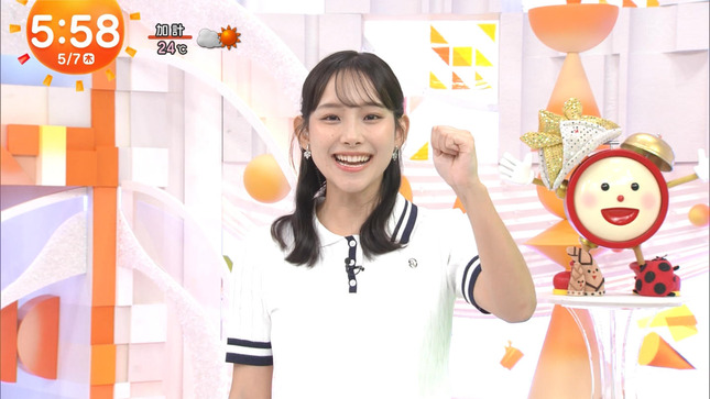石渡花菜 めざましテレビ 5