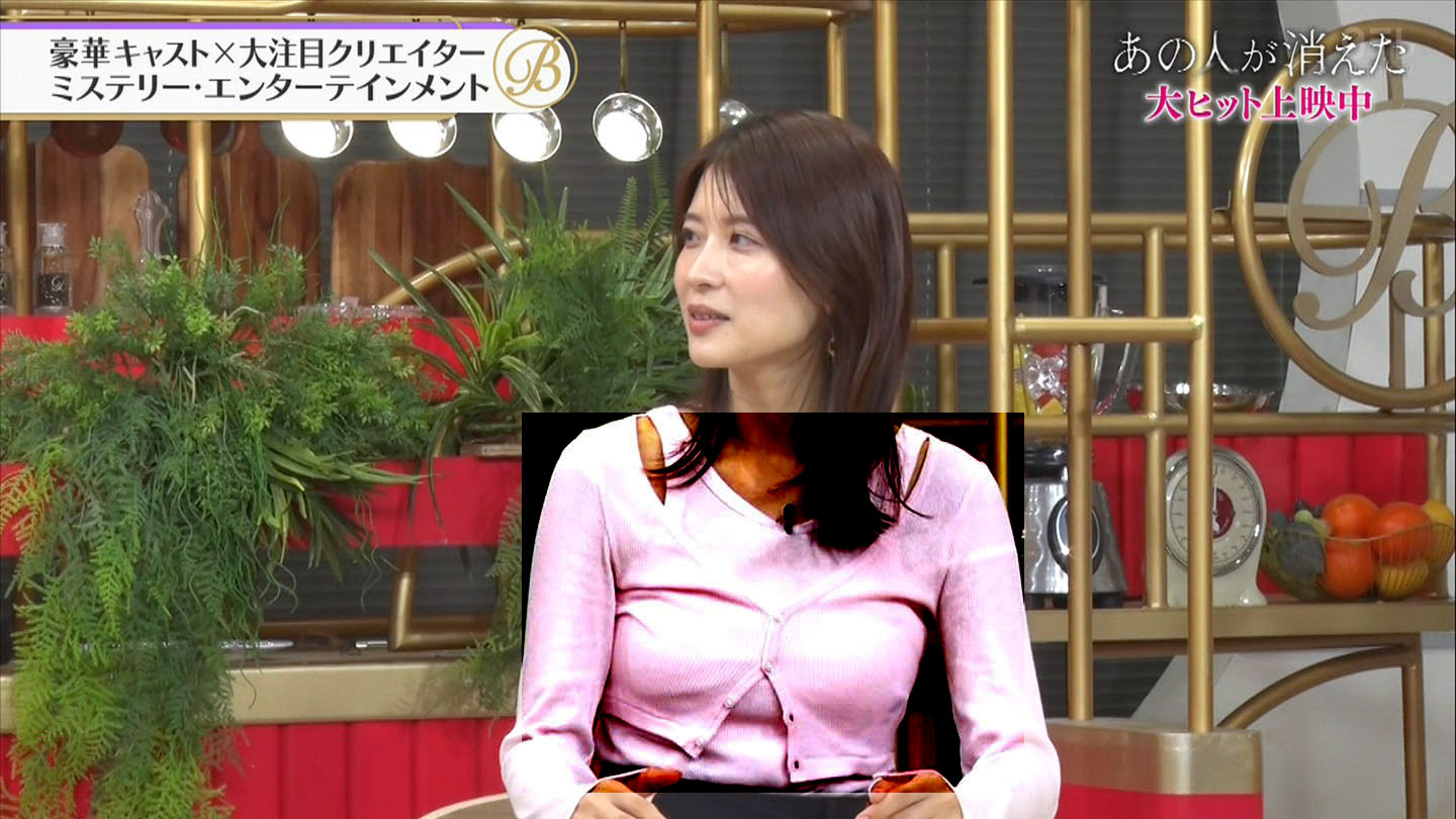 女子アナ　ブラ 