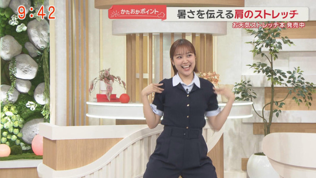 松岡朱里 モーニングショー 15