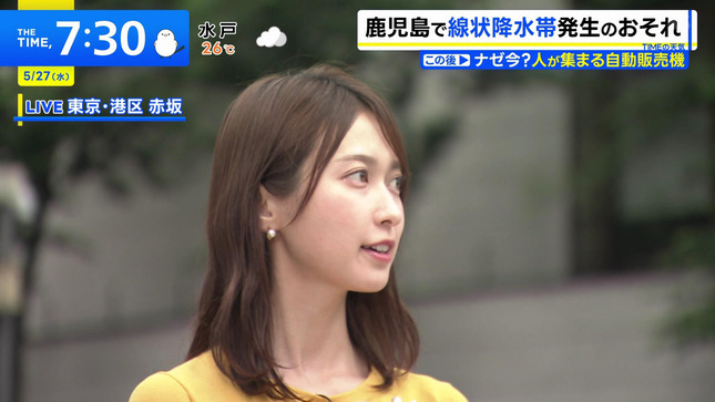 佐々木舞音 THE TIME 9