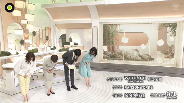 佐藤梨那 NewsZero 12