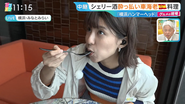 御手洗菜々 ひるおび！ 16