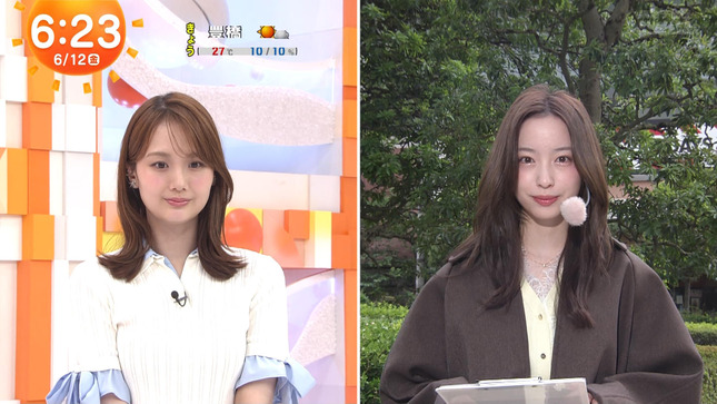 井上清華 めざましテレビ 4