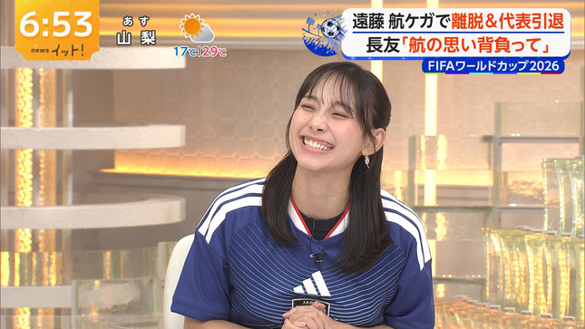 石渡花菜 LiveNewsイット！ 12