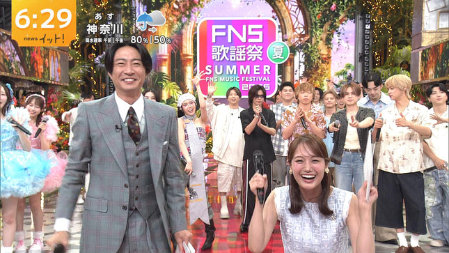 井上清華 2026FNS歌謡祭 夏 10
