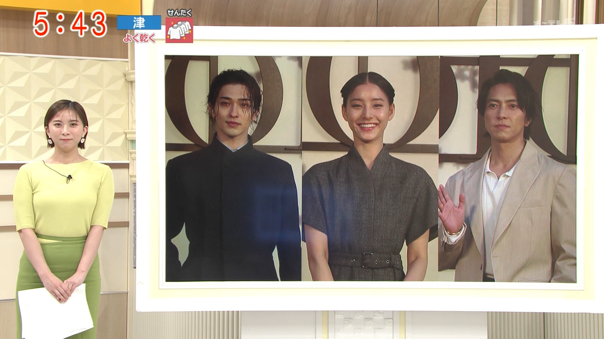 橋本菜穂子レイプ緊縛画像