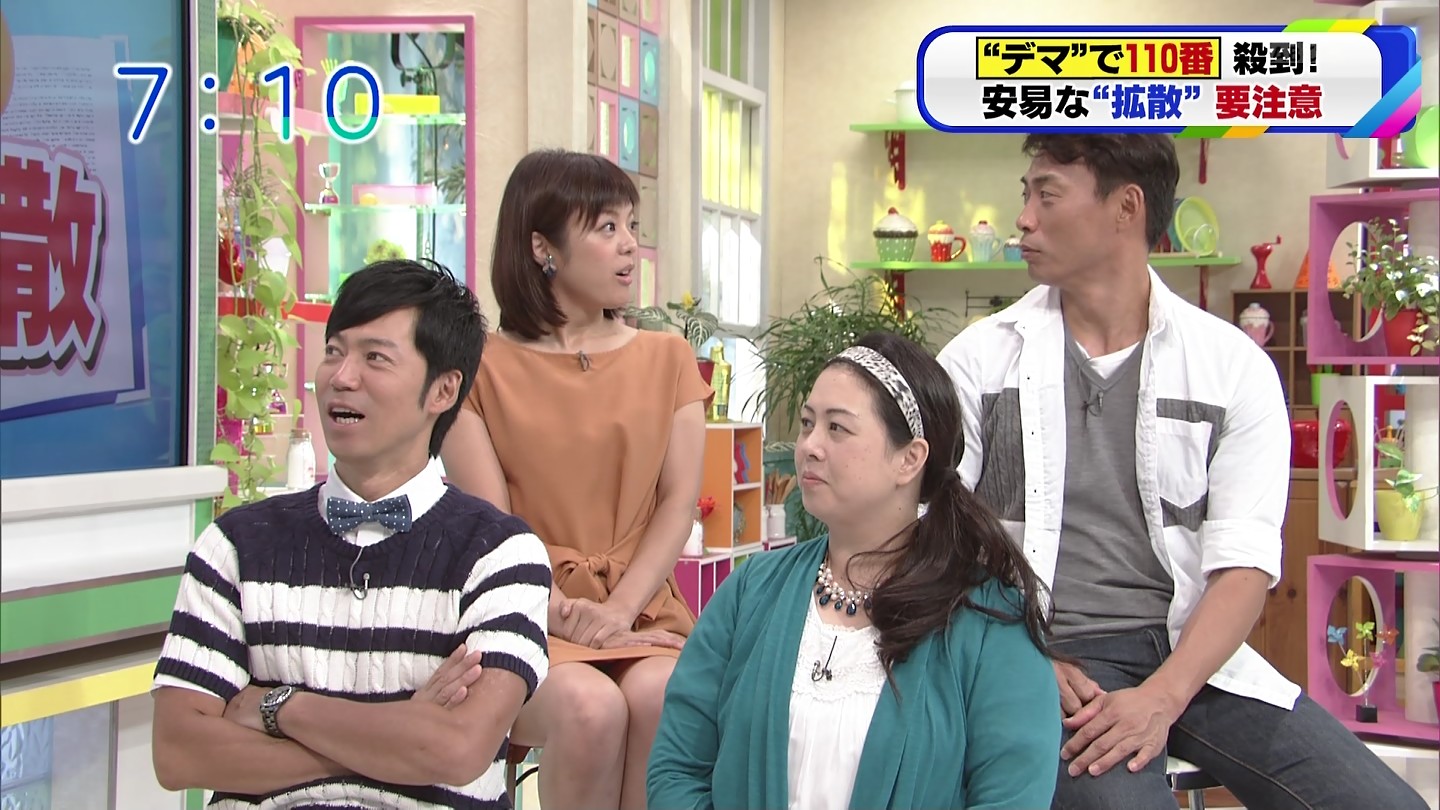 速報 喜多ゆかりアナがパンチラ アナきゃぷ速報