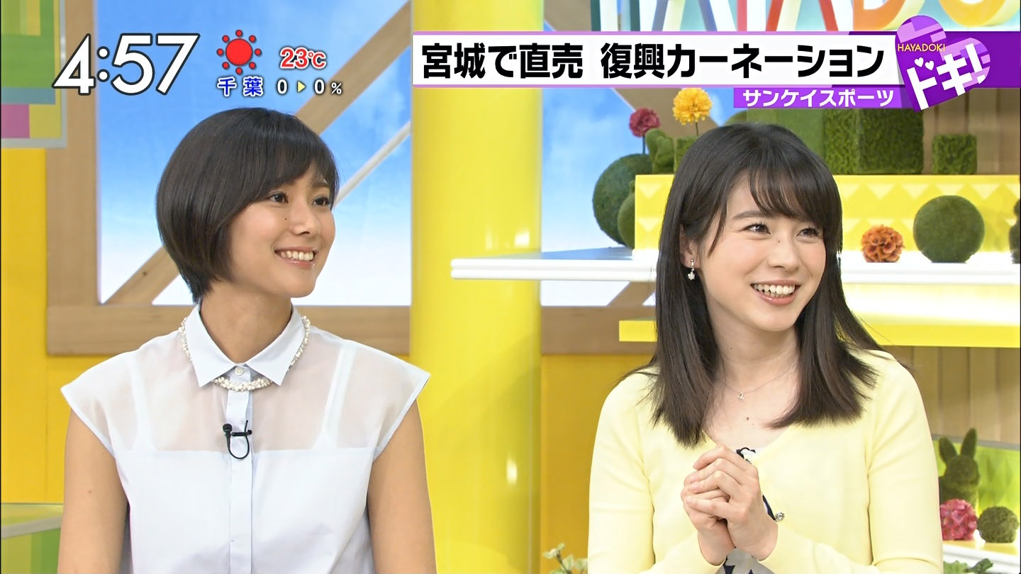 透けコラ  小林由未子と皆川玲奈 透け透け肩紐！ : アナきゃぷ速報