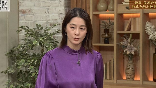 杉浦友紀 おとな時間研究所 14