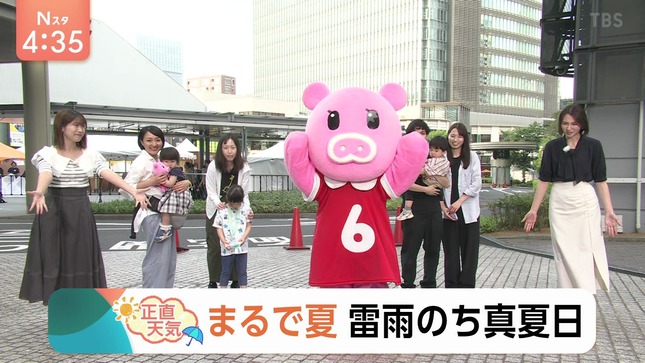 山形純菜 Nスタ 5