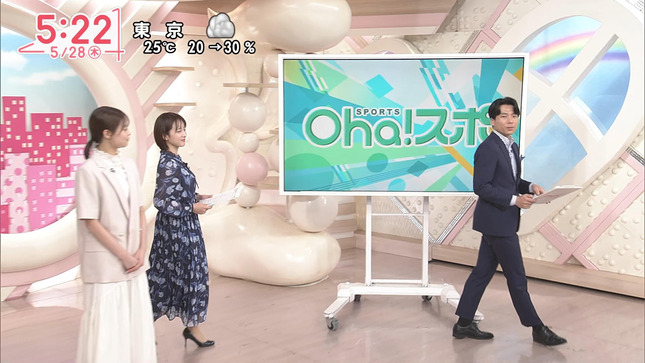 河出奈都美 Oha!4 12