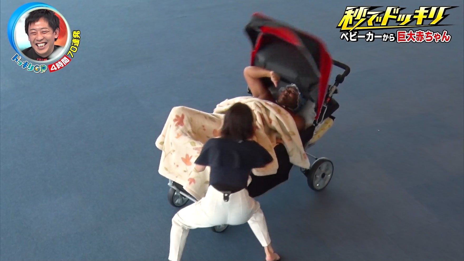めちゃいけ 森三中 村上知子 Megumi 888