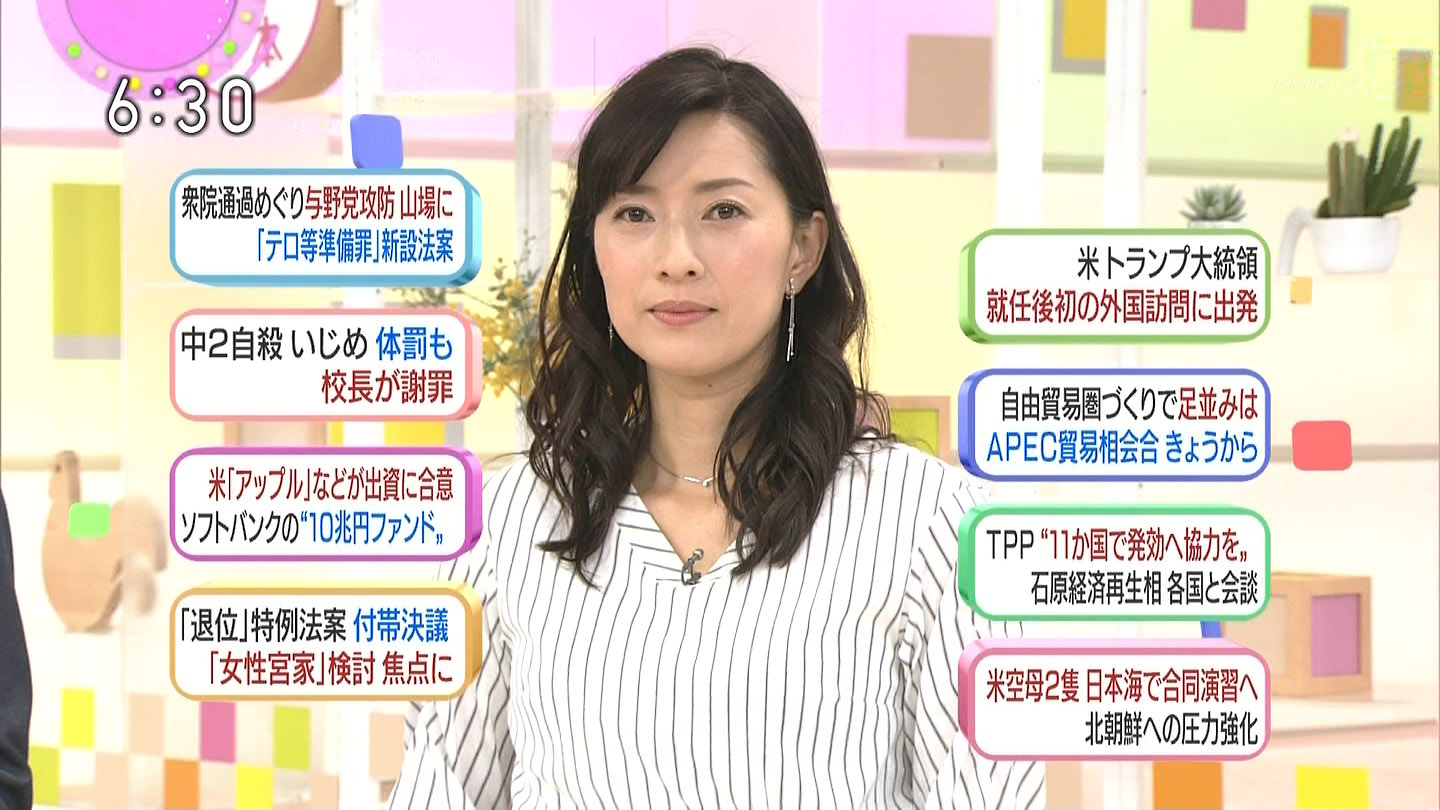 小郷知子アナウンサーアナル 