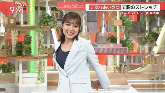 松岡朱里 モーニングショー 7