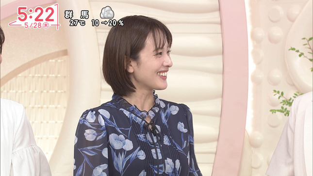 河出奈都美 Oha!4 10
