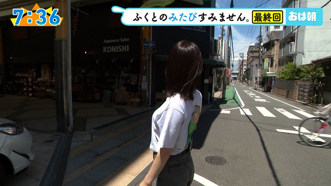福戸あや おはよう朝日です 6