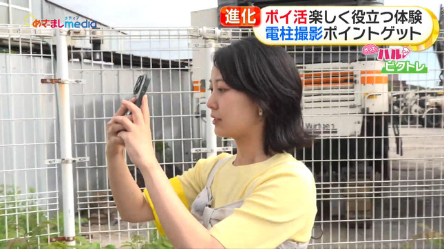 高崎春 めざましテレビ 16