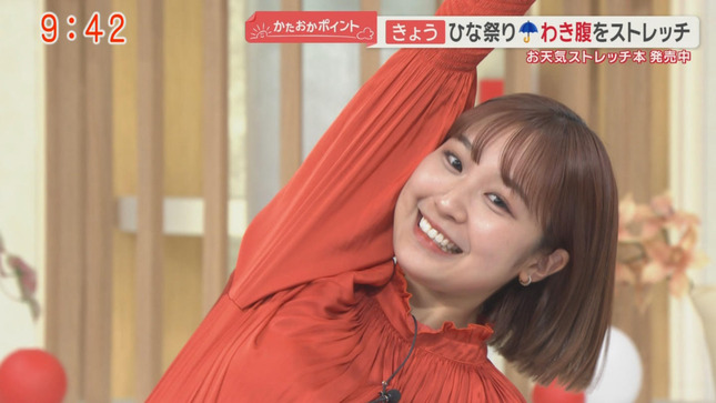 松岡朱里 モーニングショー 21