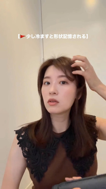 郡司恭子 Instagram 9