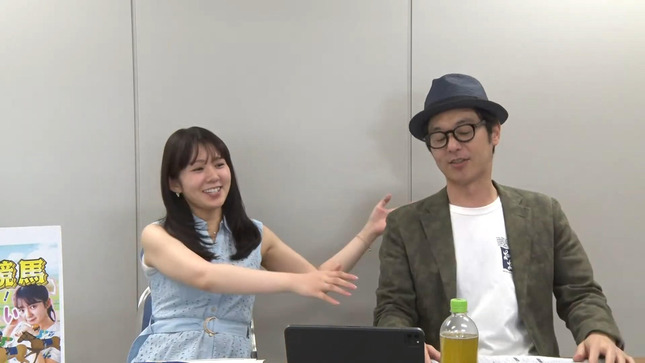 冨田有紀 フライング競馬 5