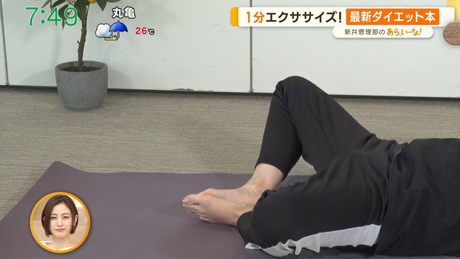 住田紗里 グッド！モーニング 7