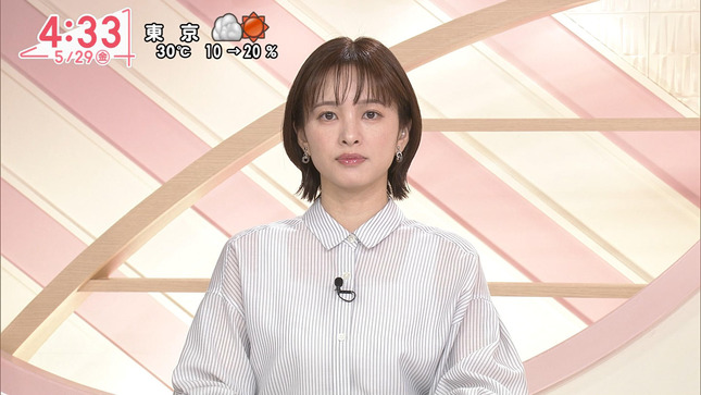 河出奈都美 Oha!4 3
