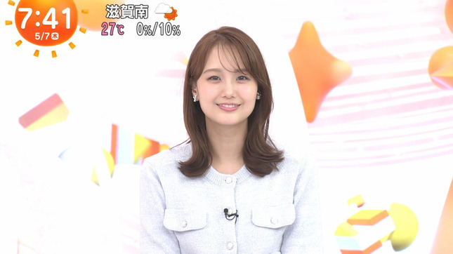 井上清華 めざましテレビ 25