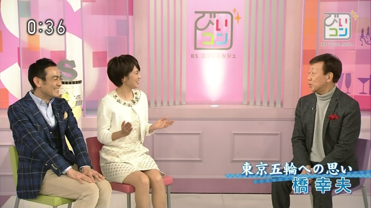 村井美樹キャスター ミニスカ ゾーン アナきゃぷ速報 村井美樹キャスター ミニスカ ゾーン アナきゃぷ速報