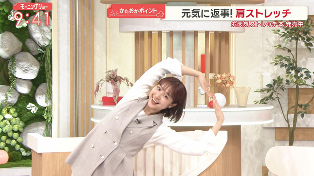 松岡朱里 モーニングショー 16