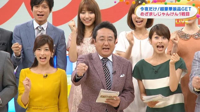 加藤綾子 高島彩 めざましテレビ20周年SP 04