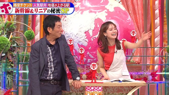 井上清華 めざましテレビ ホンマでっか！？TV 14